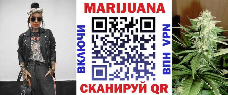 Где купить наркотики Валдай Кокаин mega как зайти Меф СК ГАШ Конопля
