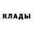 Первитин пудра Ghost.E.G