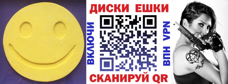 Ecstasy бентли  МЕГА сайт  Валдай 