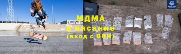 кокаин колумбия Магадан