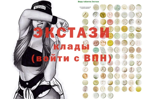 кокаин колумбия Магадан