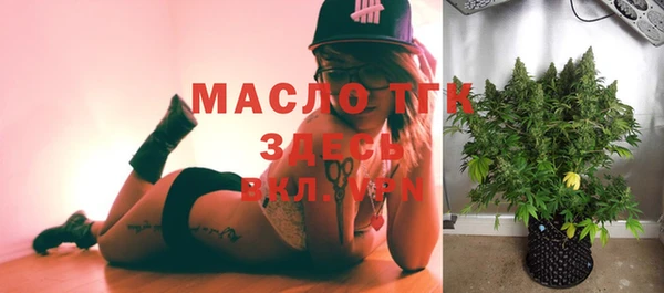 метадон Майский