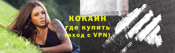jwh Магас