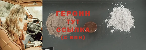 COCAINE Михайлов