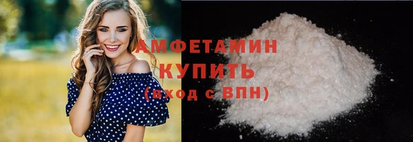 метадон Майский