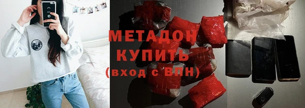 COCAINE Михайлов