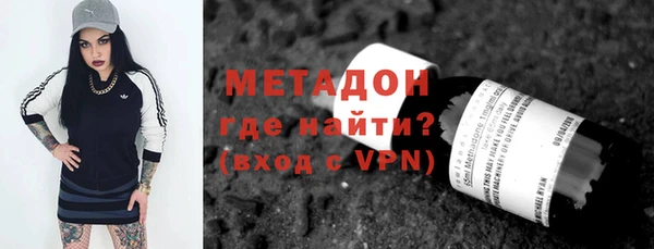 кокаин колумбия Магадан