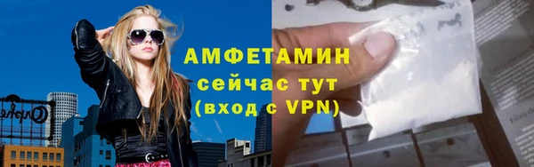 jwh Магас