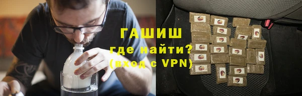 метадон Майский
