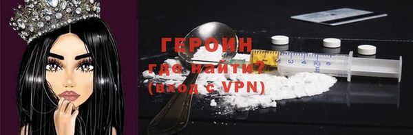 кокаин колумбия Магадан