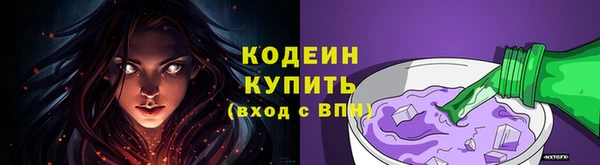 метадон Майский
