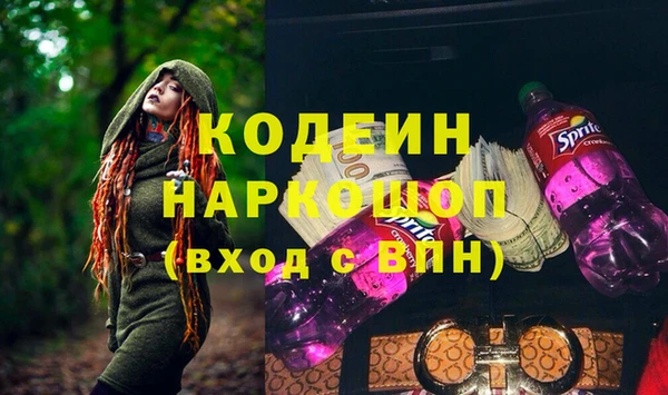jwh Магас