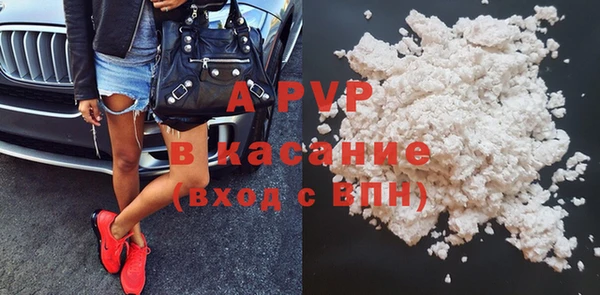 кокаин колумбия Магадан