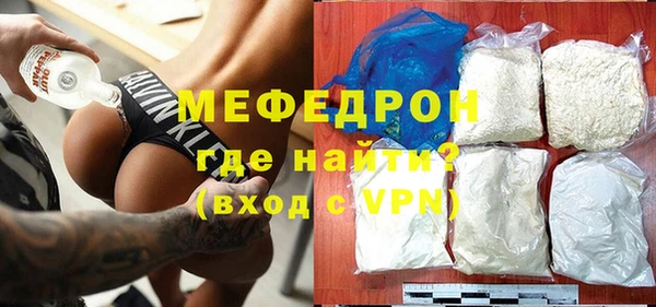 кокаин колумбия Магадан