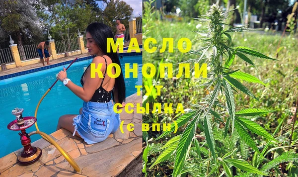кокаин колумбия Магадан