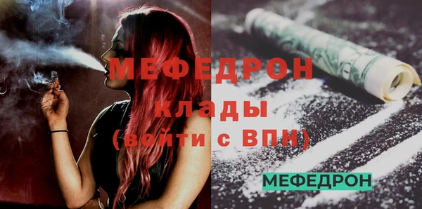 COCAINE Михайлов