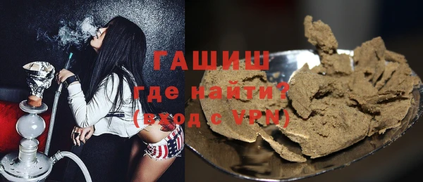 jwh Магас