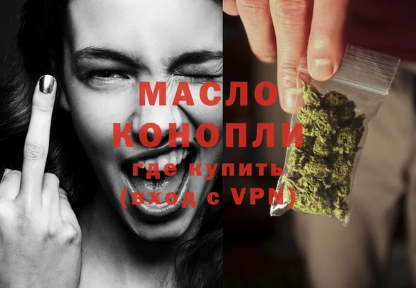 кокаин колумбия Магадан