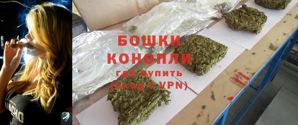 метадон Майский