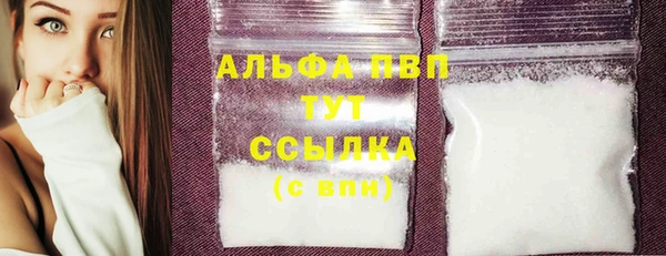 кокаин колумбия Магадан