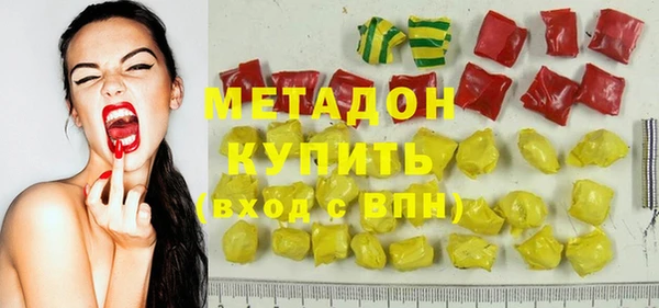 jwh Магас