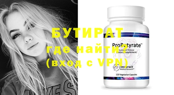 кокаин колумбия Магадан
