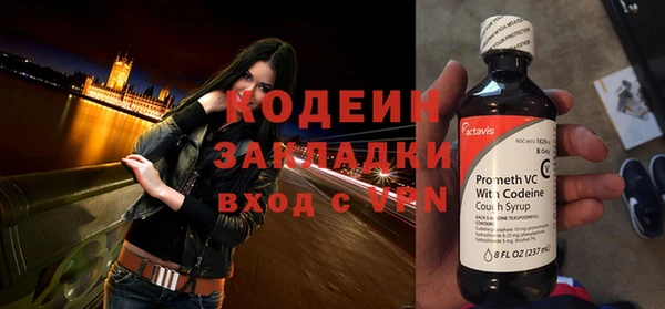 jwh Магас
