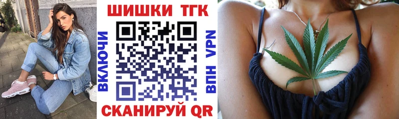 что такое наркотик Валдай Бошки марихуана ГИДРОПОН